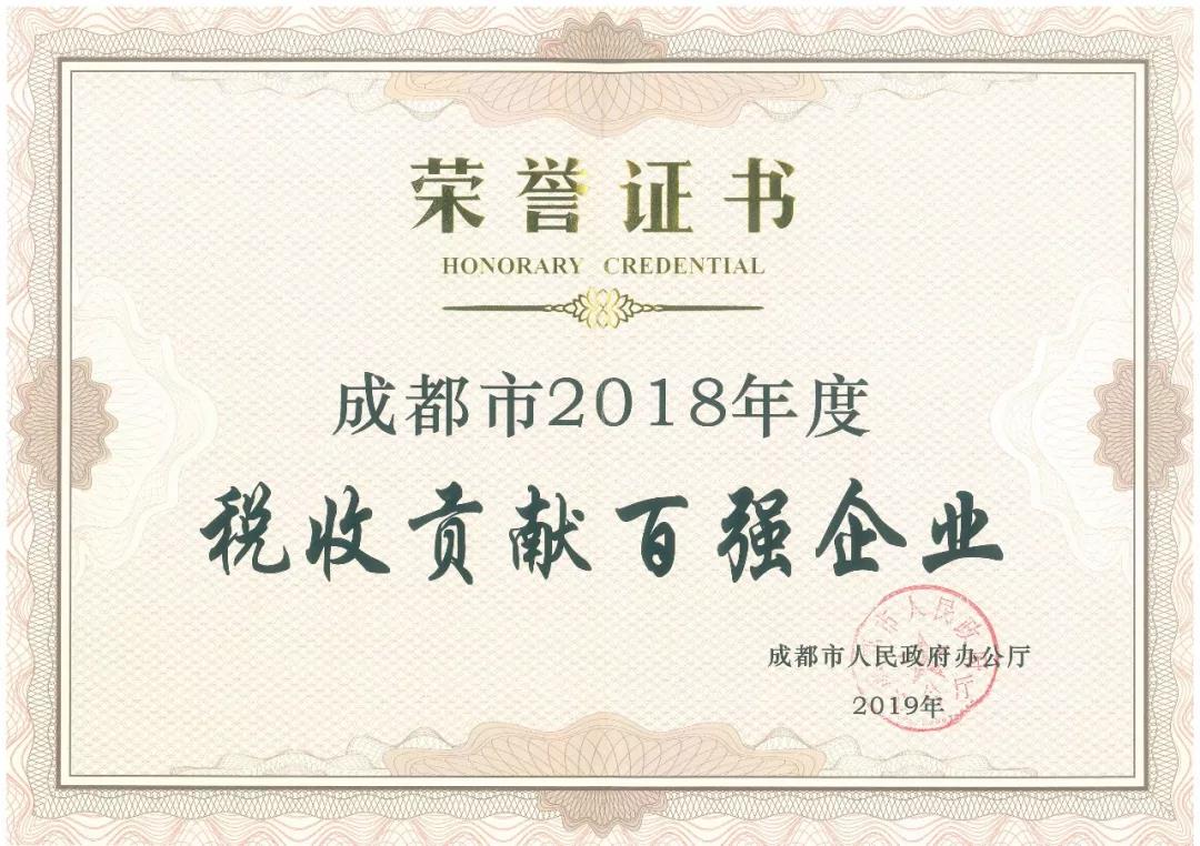 微信圖片_20200311163328.jpg